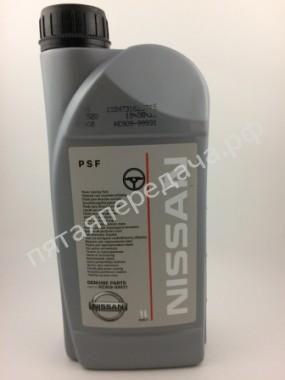 PSF - KE90999931