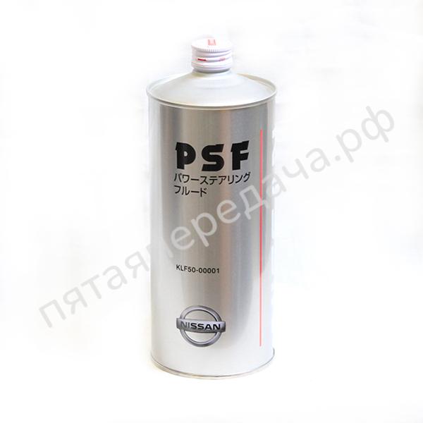 PSF POWER STEERING FLUID - KLF5000001
