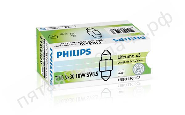 Лампа накаливания C10W 12В 10Вт - 12860LLECOCP