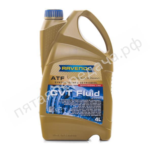 ATF CVT Fluid - 121111000401999