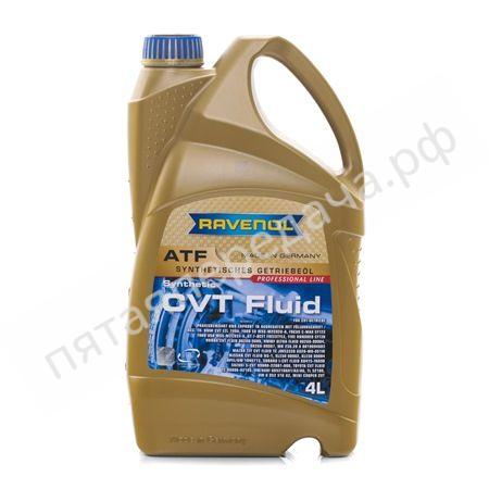 ATF CVT Fluid - 121111000401999