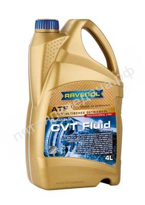 ATF CVT Fluid - 121111000401999