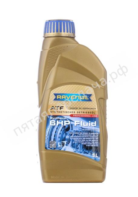 ATF 6HP Fluid - 121111200101999