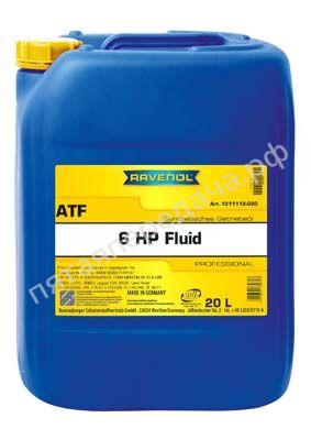 ATF 6HP Fluid - 121111202001999