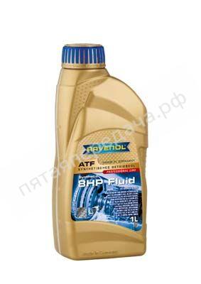 ATF 8HP Fluid - 121112400101999