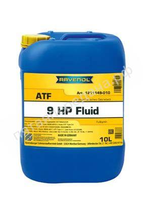 ATF 9HP Fluid - 121114901001999
