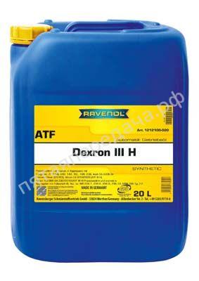 ATF Dexron III H - 121210002001999