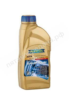 ATF 5/4HP Fluid - 121210400101999