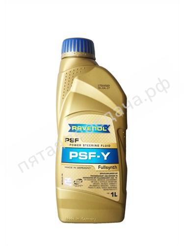PSF-Y Fluid - 4014835718616