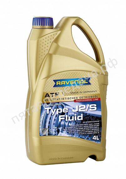Automatic-Getriebeol ATF Type J2/S Fluid - 4014835718890