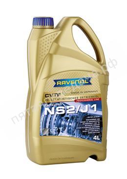 CVTF NS2/J1 Fluid - 4014835719392