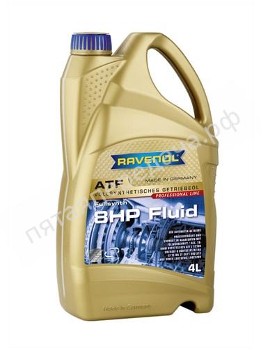 ATF 8HP Fluid - 4014835719590
