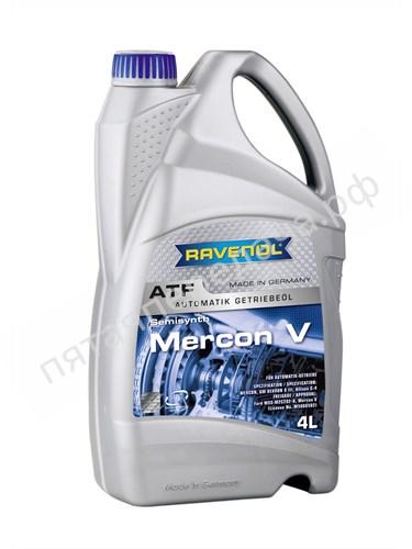MERCON V Fluid - 4014835732995