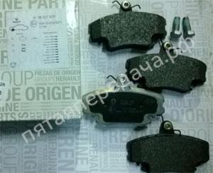 Колодки тормозные передние комплект - 410602192R