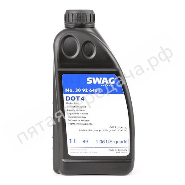 Dot 4 - 30926461