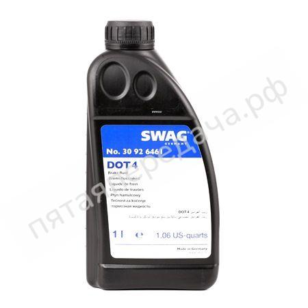 Dot 4 - 30926461