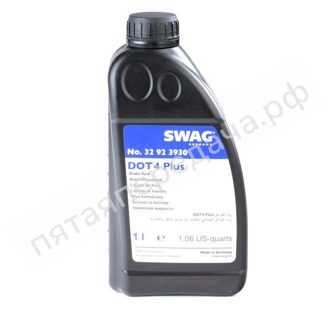 Dot 4+ - 32923930