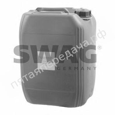 ANTIFREEZE G11 - 99922270