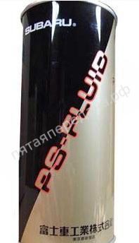 PS Fluid - K0515YA000