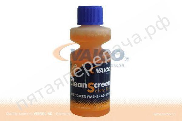 Windsreen cleaner 2 - V600036