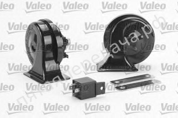 Сигнал звуковой - 479159