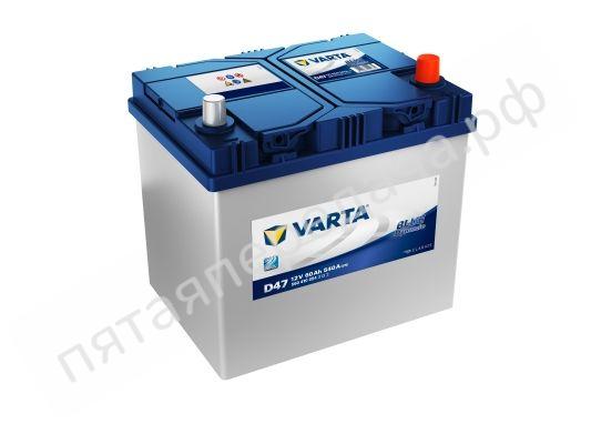 Батарея аккумуляторная Blue Dynamic, 12в 60а/ч - 5604100543132