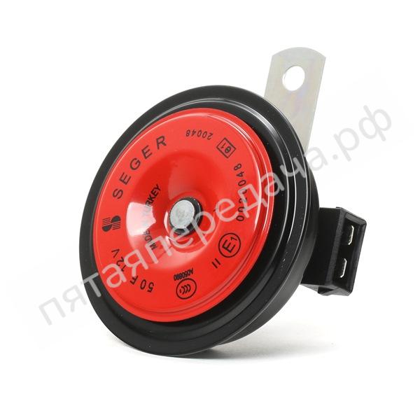 Сигнал звуковой - V10770911