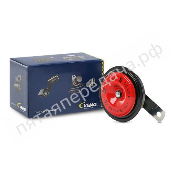 Сигнал звуковой - V10770911