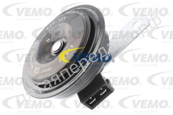 Пнев. звук. сигн - V10770912